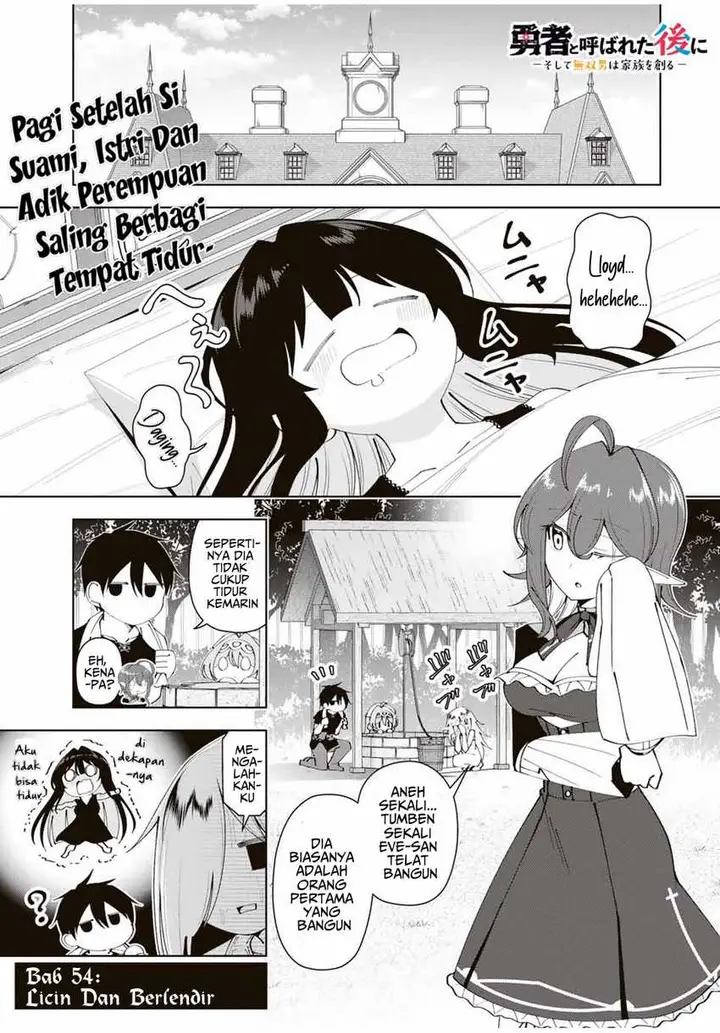 image-komik-yuusha-to-yobareta-nochi-ni-soshite-musou-otoko-wa-kazoku-wo-tsukuru-chapter-54-1/18