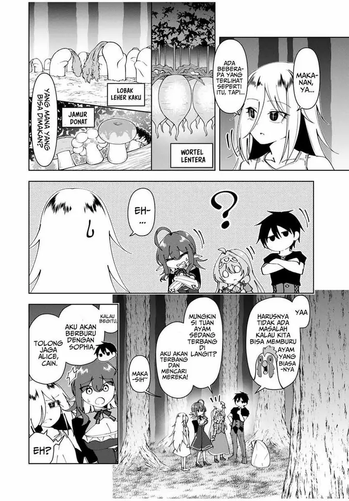 image-komik-yuusha-to-yobareta-nochi-ni-soshite-musou-otoko-wa-kazoku-wo-tsukuru-chapter-54-4/18