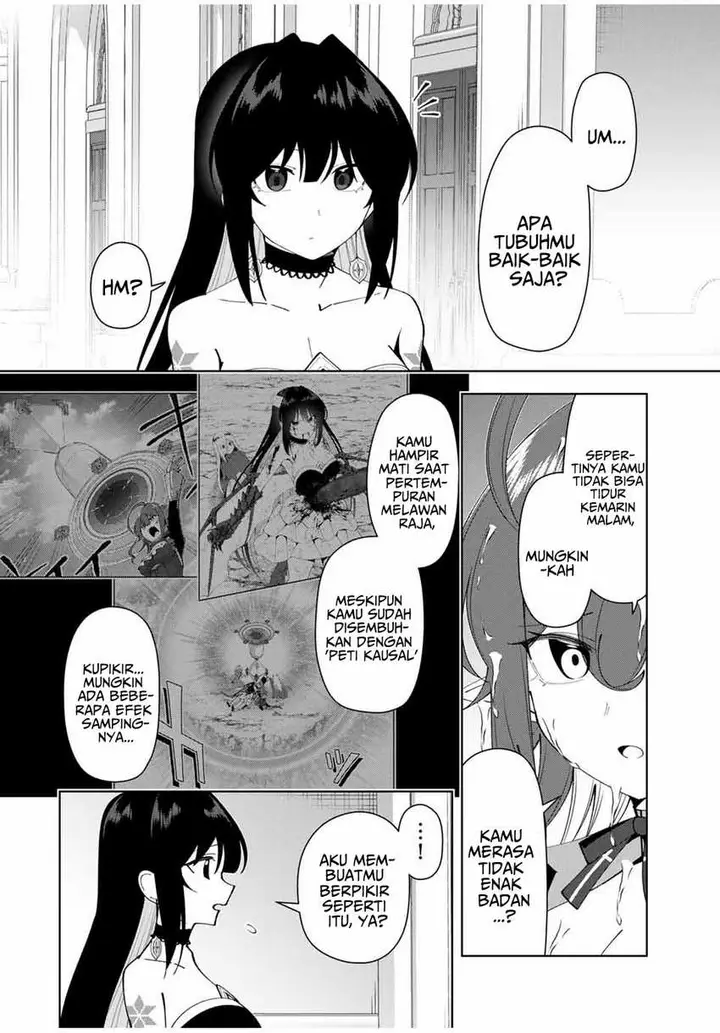 image-komik-yuusha-to-yobareta-nochi-ni-soshite-musou-otoko-wa-kazoku-wo-tsukuru-chapter-54-13/18