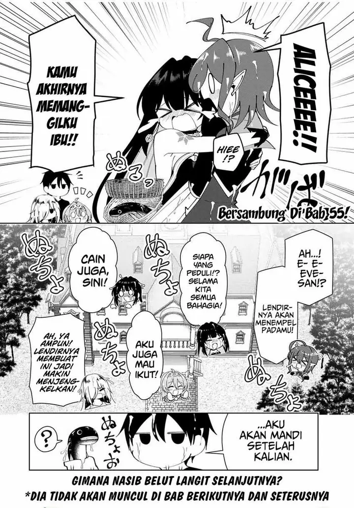 image-komik-yuusha-to-yobareta-nochi-ni-soshite-musou-otoko-wa-kazoku-wo-tsukuru-chapter-54-15/18