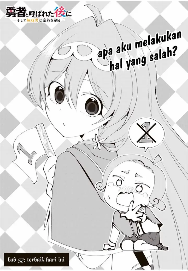image-komik-yuusha-to-yobareta-nochi-ni-soshite-musou-otoko-wa-kazoku-wo-tsukuru-chapter-57-3/19