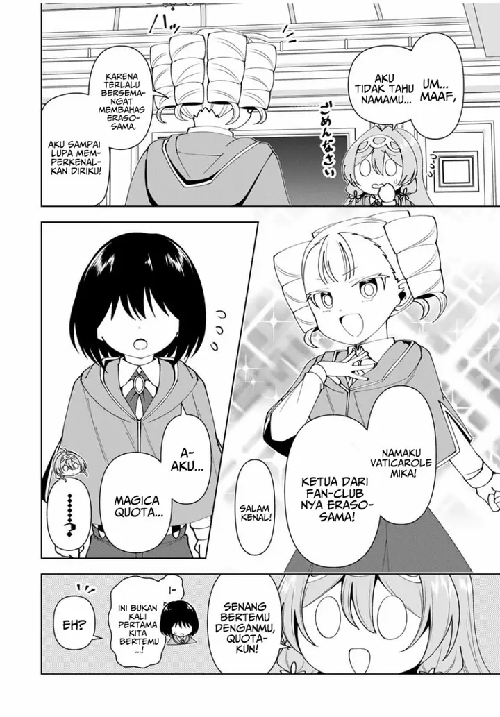 image-komik-yuusha-to-yobareta-nochi-ni-soshite-musou-otoko-wa-kazoku-wo-tsukuru-chapter-58-6/19