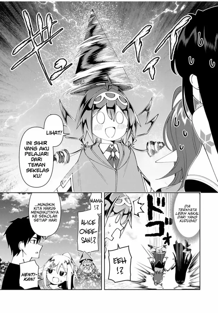 image-komik-yuusha-to-yobareta-nochi-ni-soshite-musou-otoko-wa-kazoku-wo-tsukuru-chapter-58-16/19