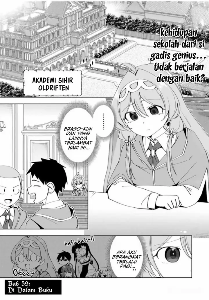 image-komik-yuusha-to-yobareta-nochi-ni-soshite-musou-otoko-wa-kazoku-wo-tsukuru-chapter-59-1/19