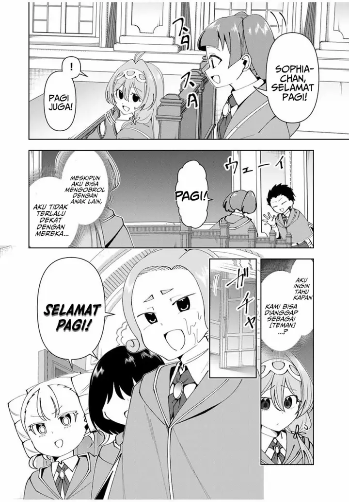 image-komik-yuusha-to-yobareta-nochi-ni-soshite-musou-otoko-wa-kazoku-wo-tsukuru-chapter-59-2/19