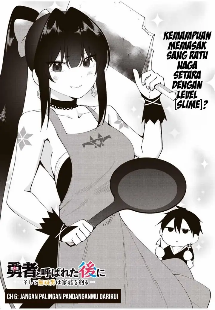 image-komik-yuusha-to-yobareta-nochi-ni-soshite-musou-otoko-wa-kazoku-wo-tsukuru-chapter-6-1/19