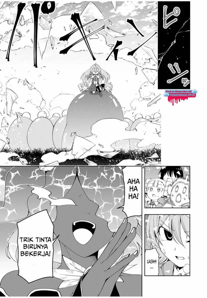 image-komik-yuusha-to-yobareta-nochi-ni-soshite-musou-otoko-wa-kazoku-wo-tsukuru-chapter-60-7/21