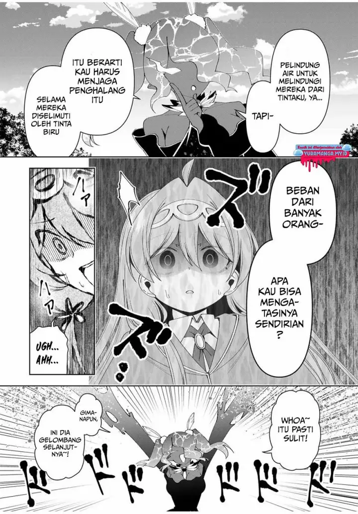 image-komik-yuusha-to-yobareta-nochi-ni-soshite-musou-otoko-wa-kazoku-wo-tsukuru-chapter-60-10/21