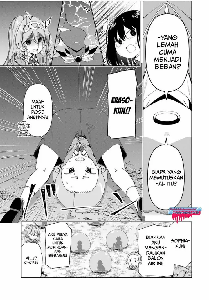 image-komik-yuusha-to-yobareta-nochi-ni-soshite-musou-otoko-wa-kazoku-wo-tsukuru-chapter-60-15/21