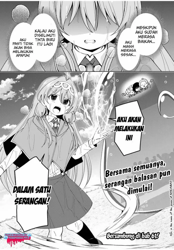 image-komik-yuusha-to-yobareta-nochi-ni-soshite-musou-otoko-wa-kazoku-wo-tsukuru-chapter-60-18/21