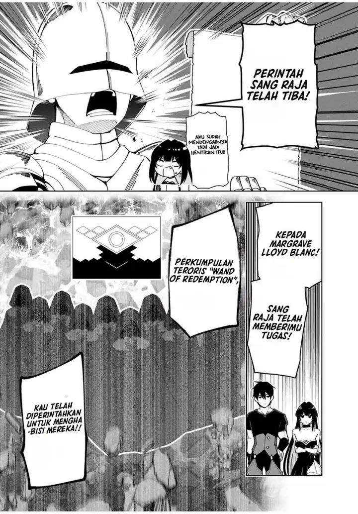 image-komik-yuusha-to-yobareta-nochi-ni-soshite-musou-otoko-wa-kazoku-wo-tsukuru-chapter-7-6/20