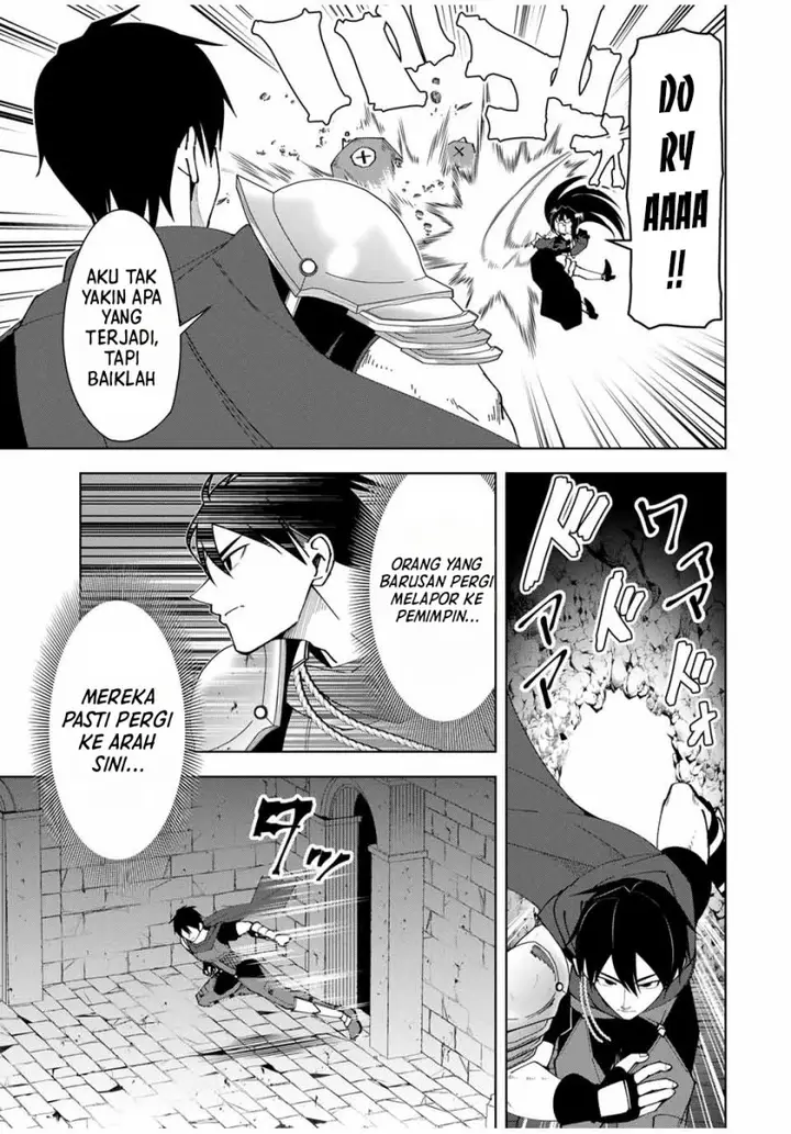 image-komik-yuusha-to-yobareta-nochi-ni-soshite-musou-otoko-wa-kazoku-wo-tsukuru-chapter-8-15/21