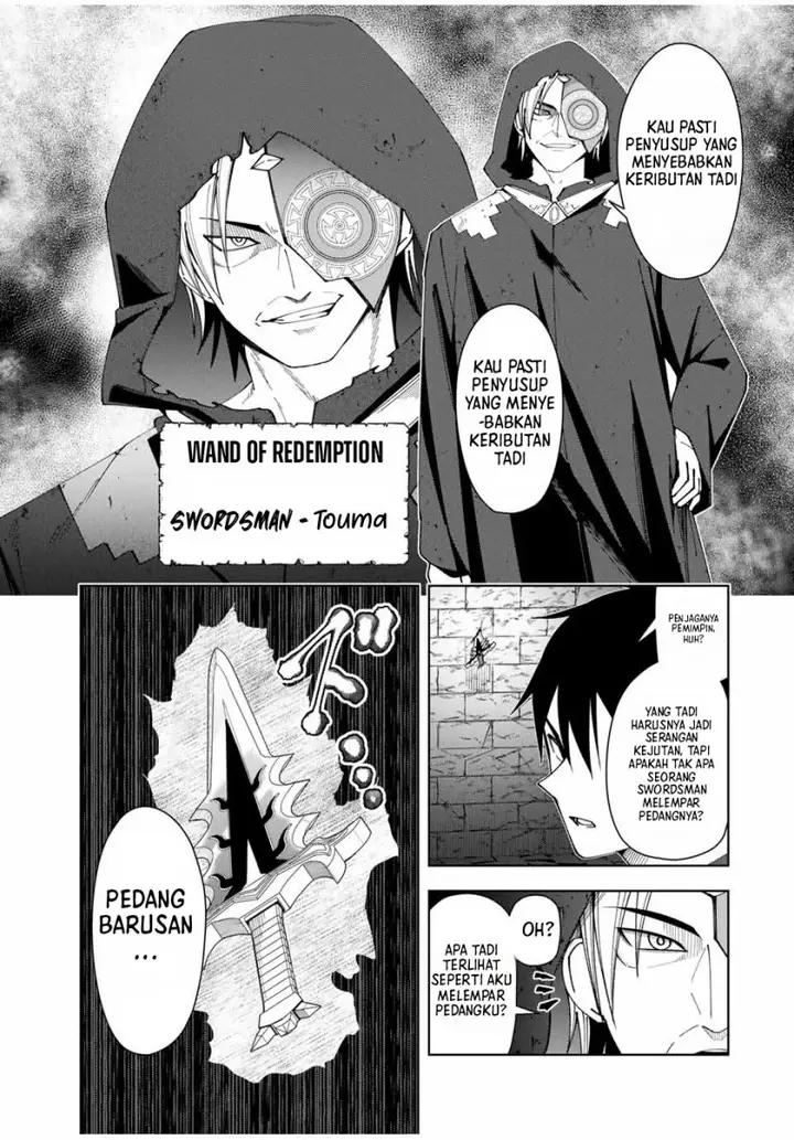 image-komik-yuusha-to-yobareta-nochi-ni-soshite-musou-otoko-wa-kazoku-wo-tsukuru-chapter-8-17/21