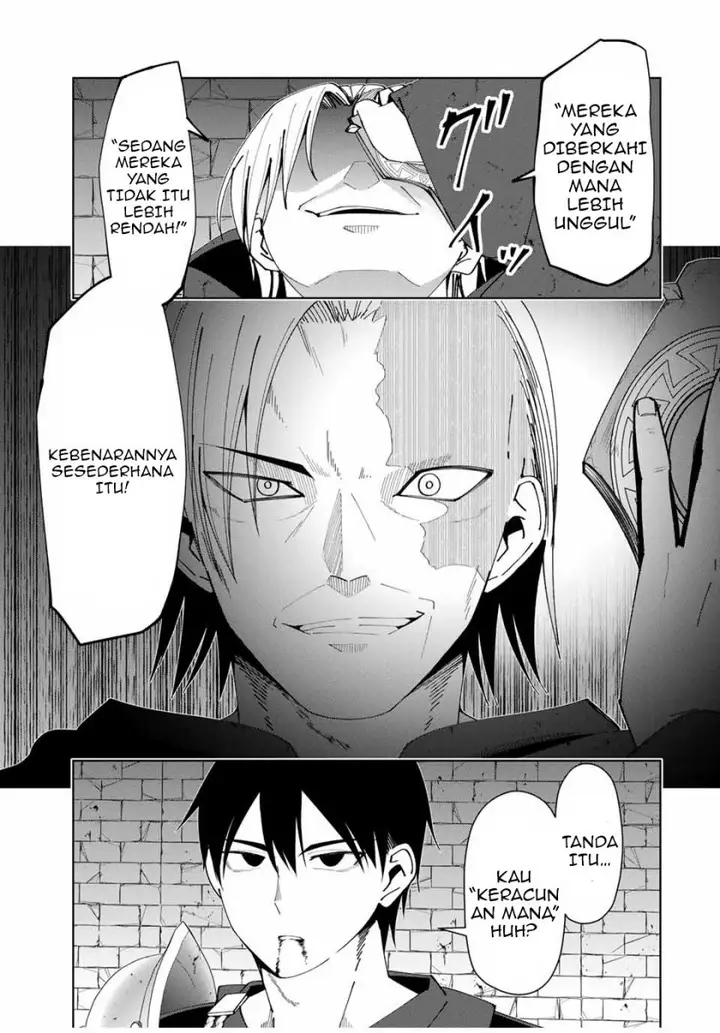 image-komik-yuusha-to-yobareta-nochi-ni-soshite-musou-otoko-wa-kazoku-wo-tsukuru-chapter-9-5/21