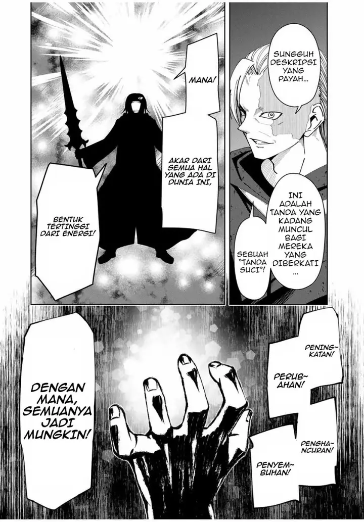 image-komik-yuusha-to-yobareta-nochi-ni-soshite-musou-otoko-wa-kazoku-wo-tsukuru-chapter-9-6/21