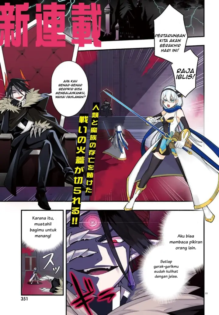 image-komik-yuusha-wa-maou-ga-sukirashii-chapter-1-0/23