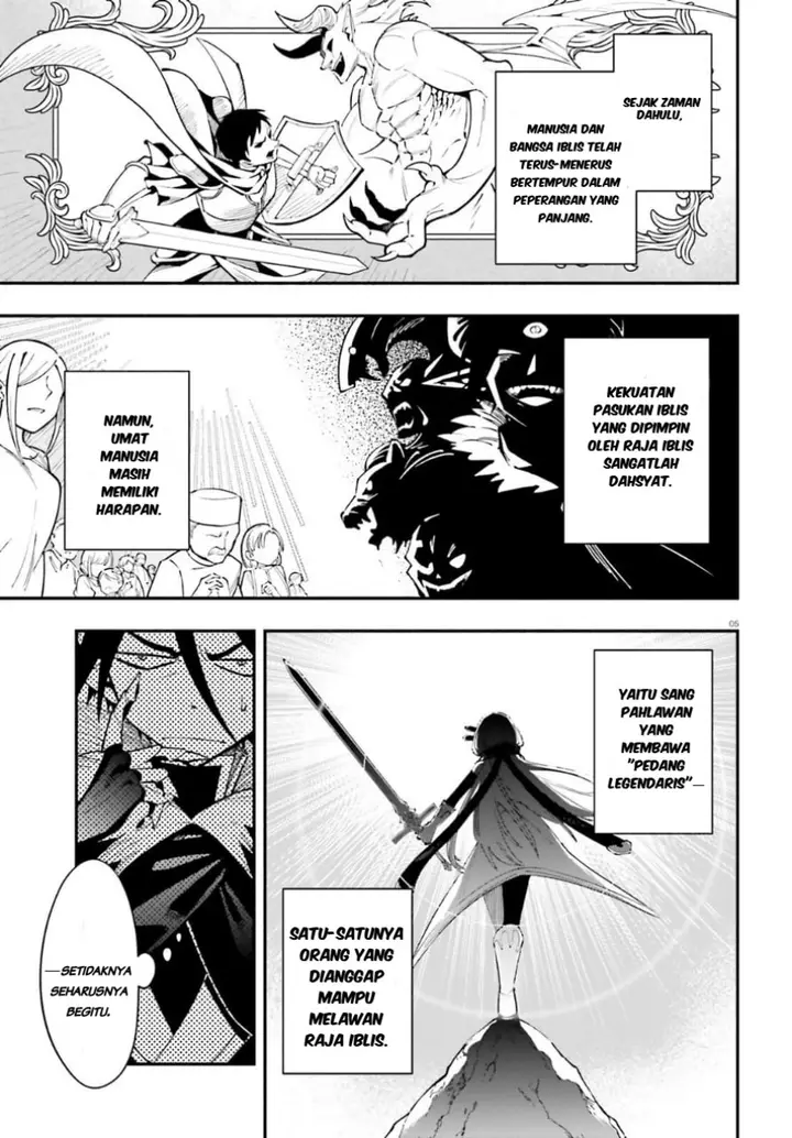 image-komik-yuusha-wa-maou-ga-sukirashii-chapter-1-3/23