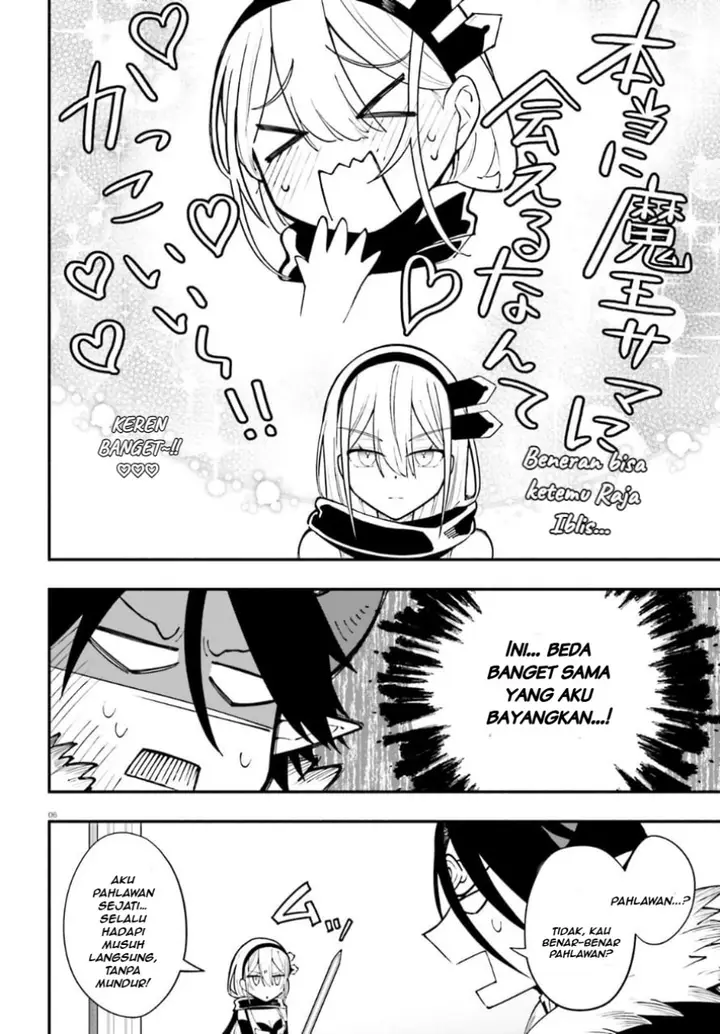 image-komik-yuusha-wa-maou-ga-sukirashii-chapter-1-4/23