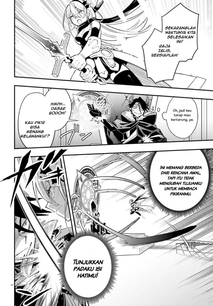 image-komik-yuusha-wa-maou-ga-sukirashii-chapter-1-6/23