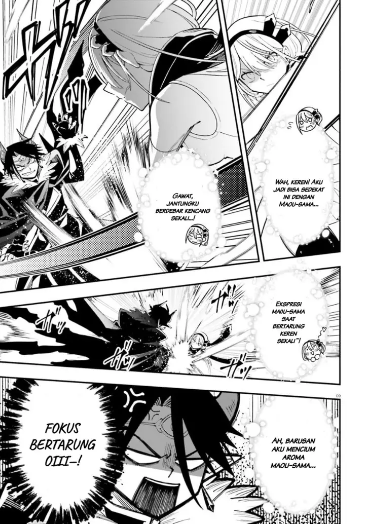 image-komik-yuusha-wa-maou-ga-sukirashii-chapter-1-7/23