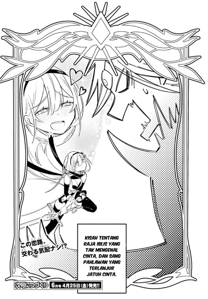 image-komik-yuusha-wa-maou-ga-sukirashii-chapter-1-22/23