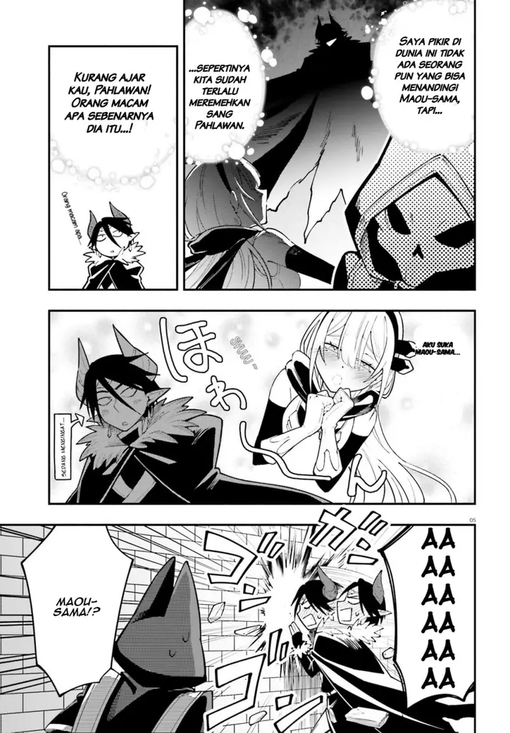 image-komik-yuusha-wa-maou-ga-sukirashii-chapter-2-5/21