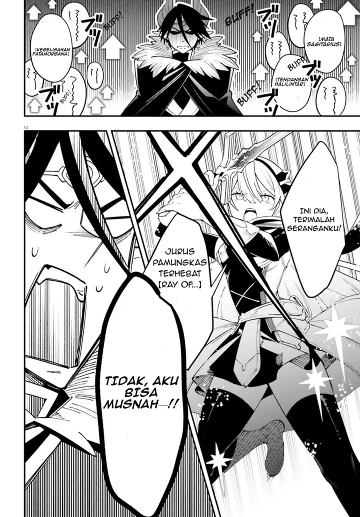 image-komik-yuusha-wa-maou-ga-sukirashii-chapter-2-12/21