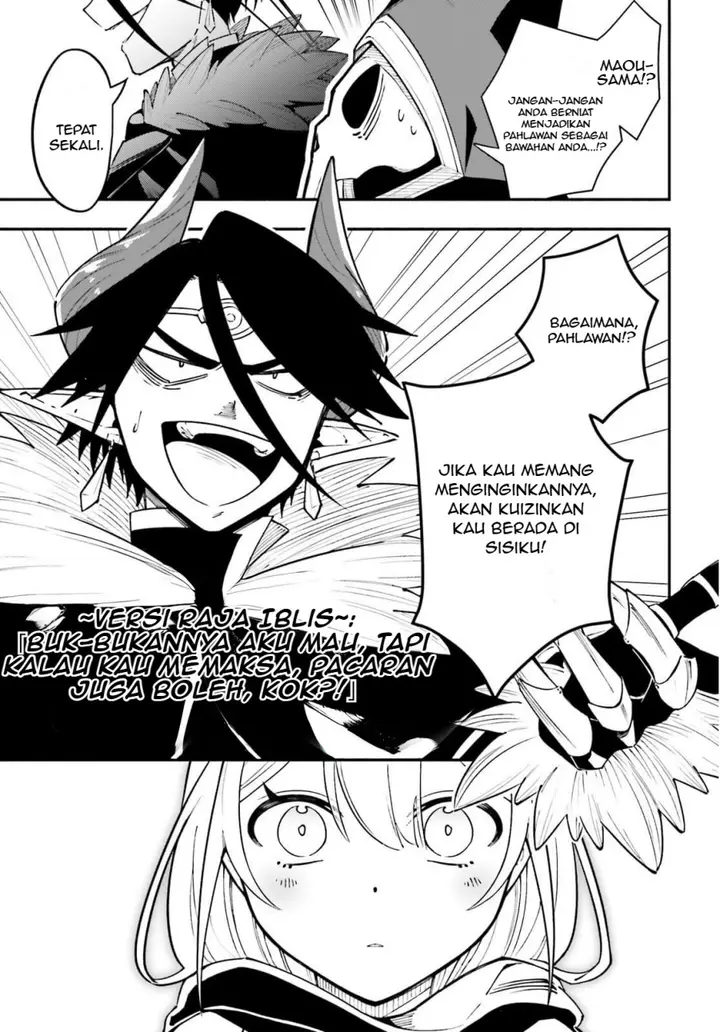 image-komik-yuusha-wa-maou-ga-sukirashii-chapter-2-19/21