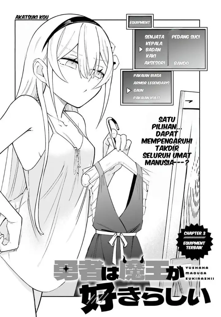 image-komik-yuusha-wa-maou-ga-sukirashii-chapter-3-2/21