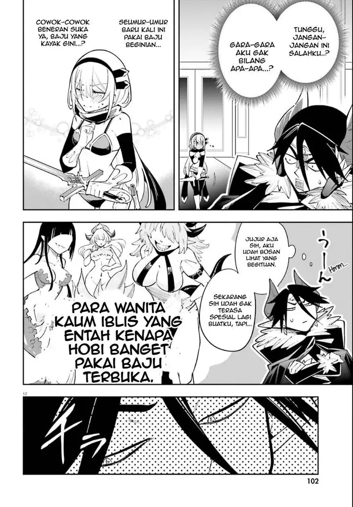 image-komik-yuusha-wa-maou-ga-sukirashii-chapter-3-12/21