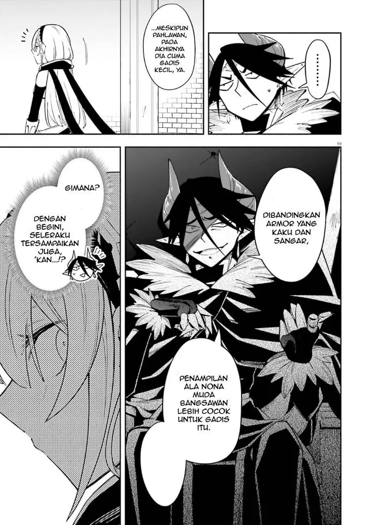 image-komik-yuusha-wa-maou-ga-sukirashii-chapter-3-19/21