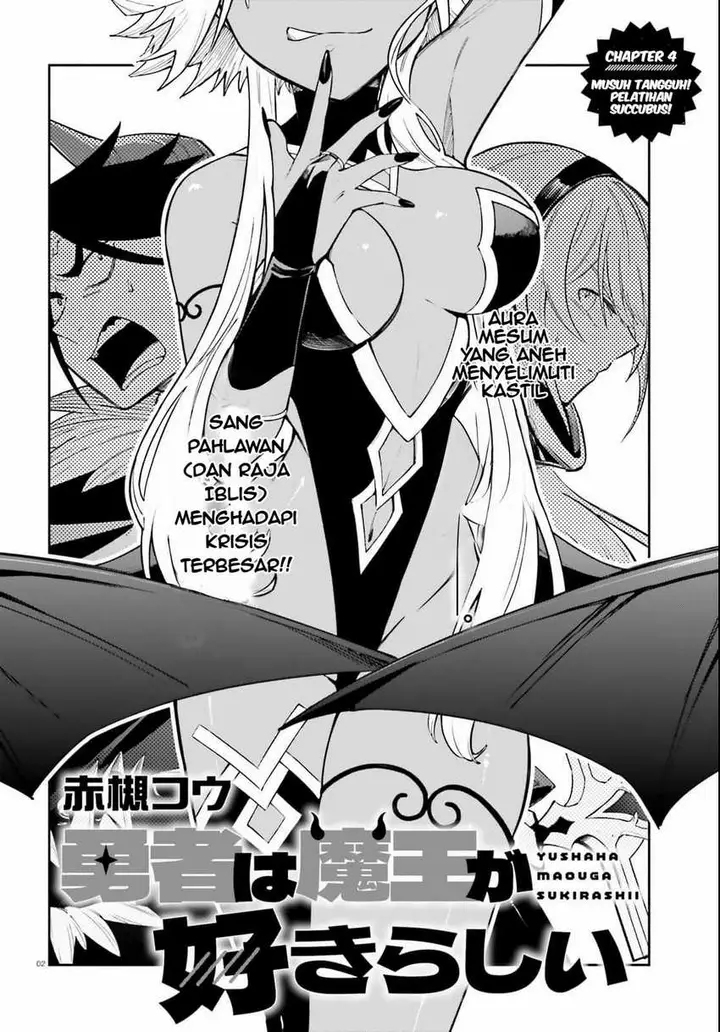 image-komik-yuusha-wa-maou-ga-sukirashii-chapter-4-2/21