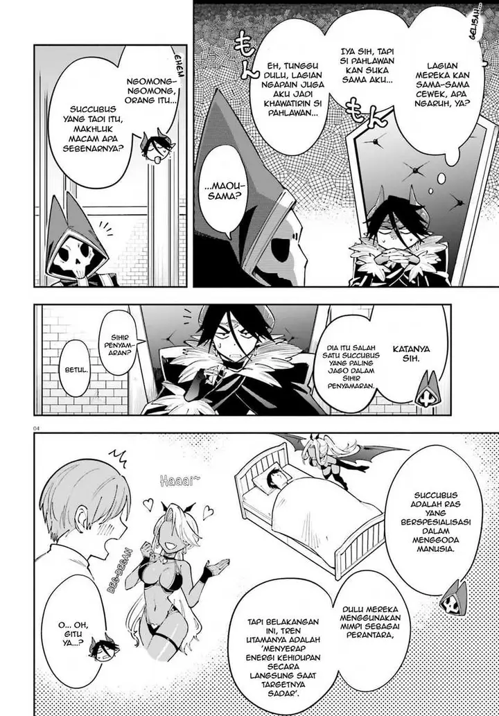 image-komik-yuusha-wa-maou-ga-sukirashii-chapter-4-4/21