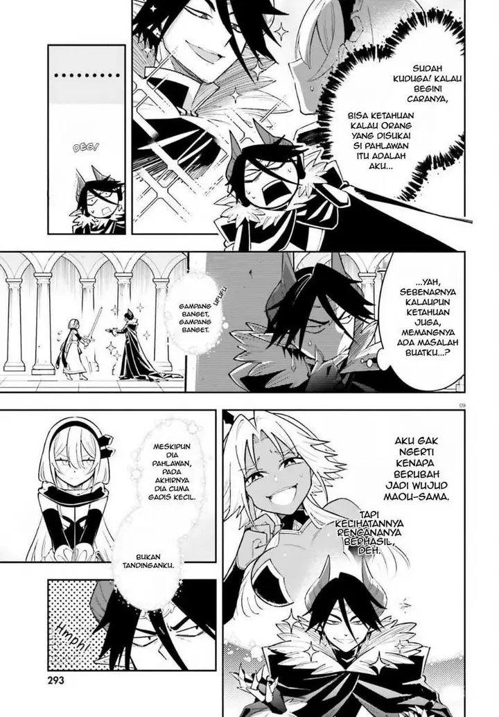 image-komik-yuusha-wa-maou-ga-sukirashii-chapter-4-9/21