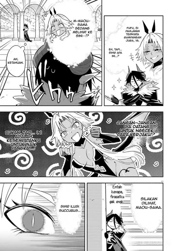 image-komik-yuusha-wa-maou-ga-sukirashii-chapter-4-13/21
