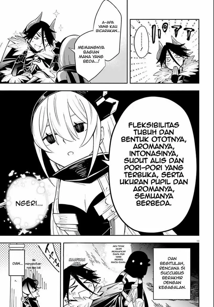 image-komik-yuusha-wa-maou-ga-sukirashii-chapter-4-19/21