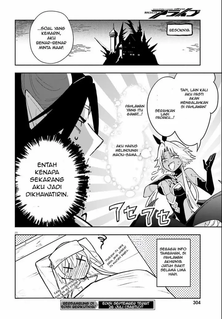 image-komik-yuusha-wa-maou-ga-sukirashii-chapter-4-20/21