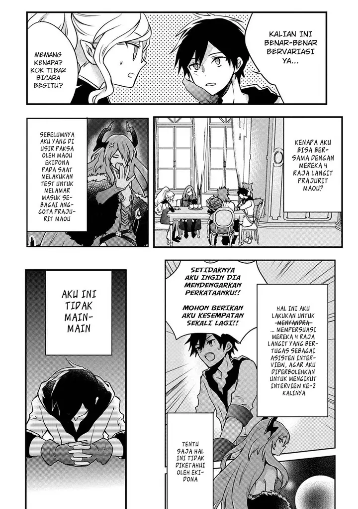 image-komik-yuusha-yamemasu-chapter-1-15/39