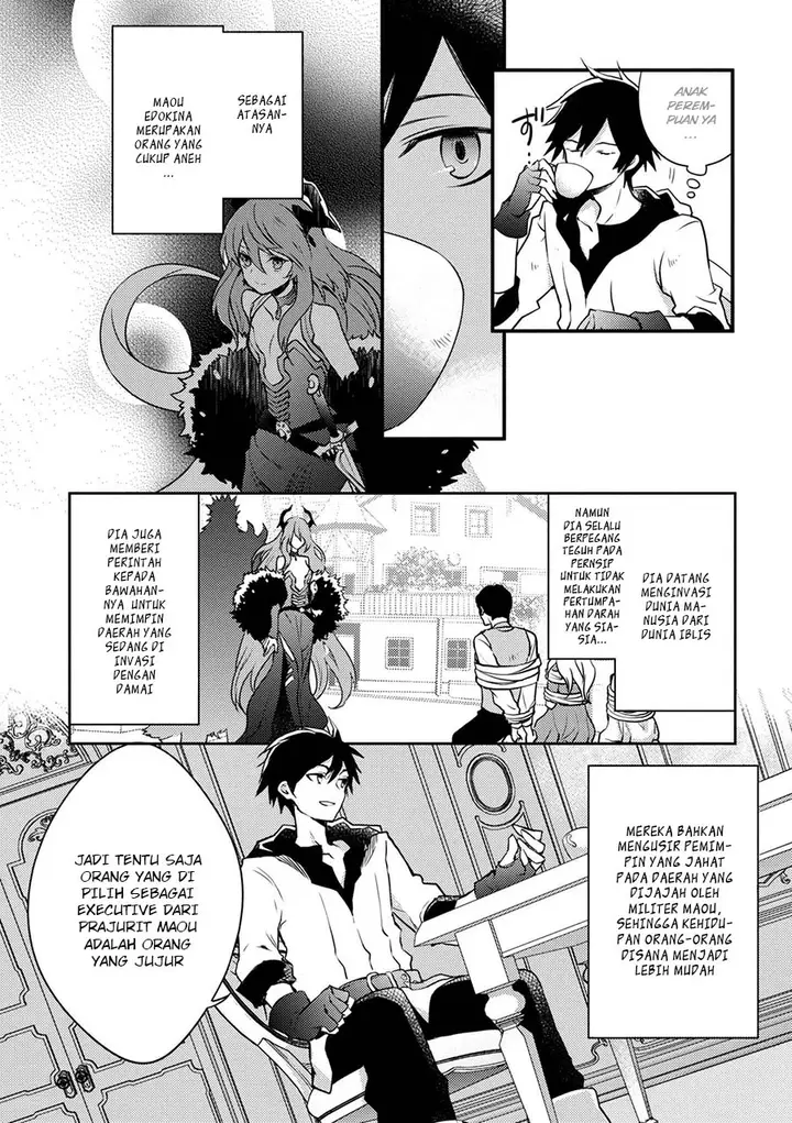 image-komik-yuusha-yamemasu-chapter-1-20/39