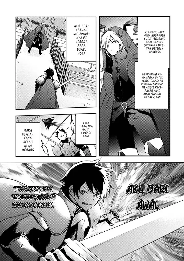 image-komik-yuusha-yamemasu-chapter-1-22/39
