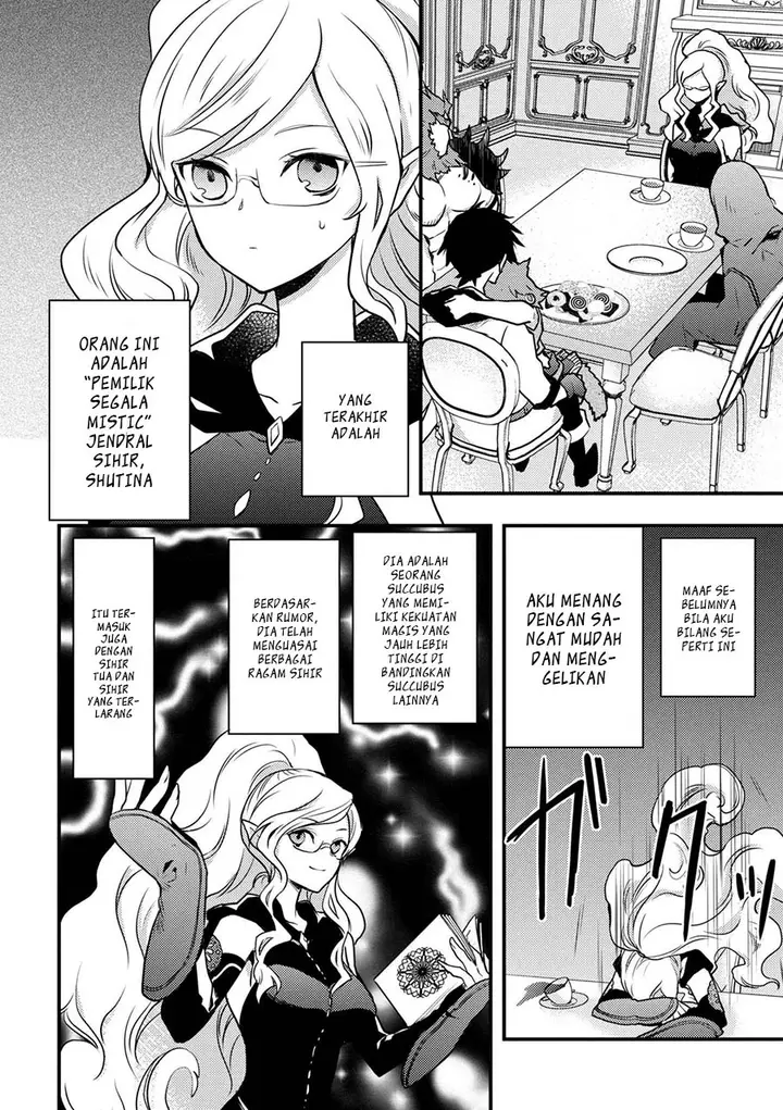 image-komik-yuusha-yamemasu-chapter-1-29/39