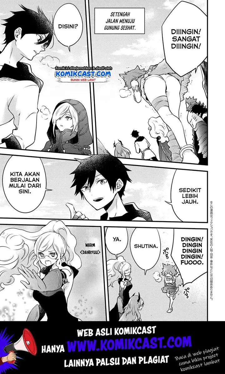 image-komik-yuusha-yamemasu-chapter-11.3-1/14