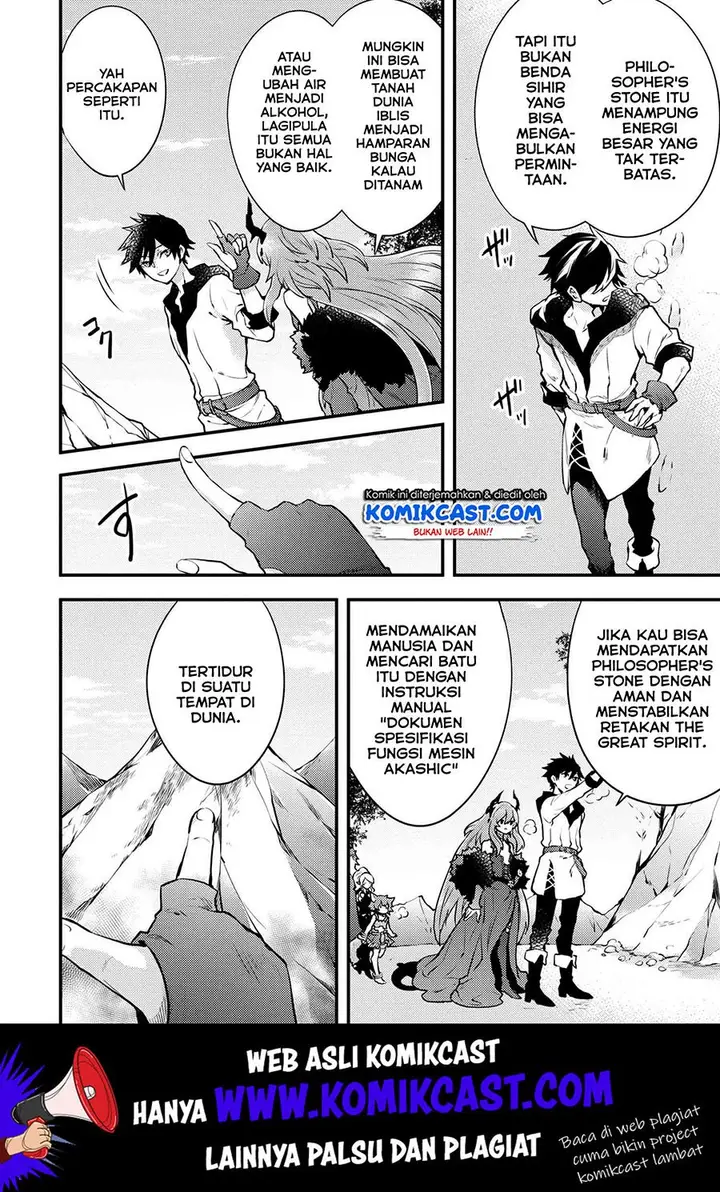 image-komik-yuusha-yamemasu-chapter-11.3-4/14