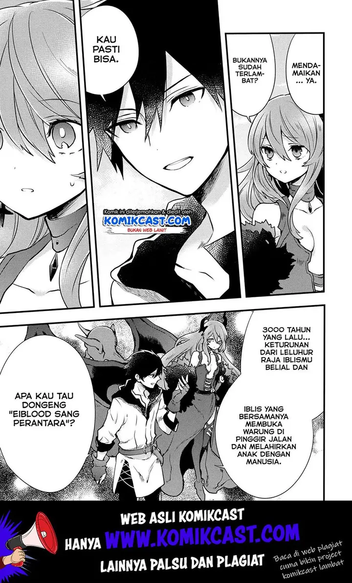 image-komik-yuusha-yamemasu-chapter-11.3-5/14