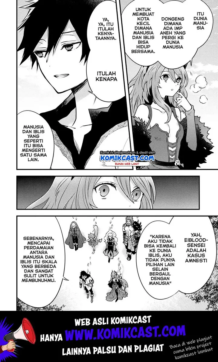 image-komik-yuusha-yamemasu-chapter-11.3-6/14