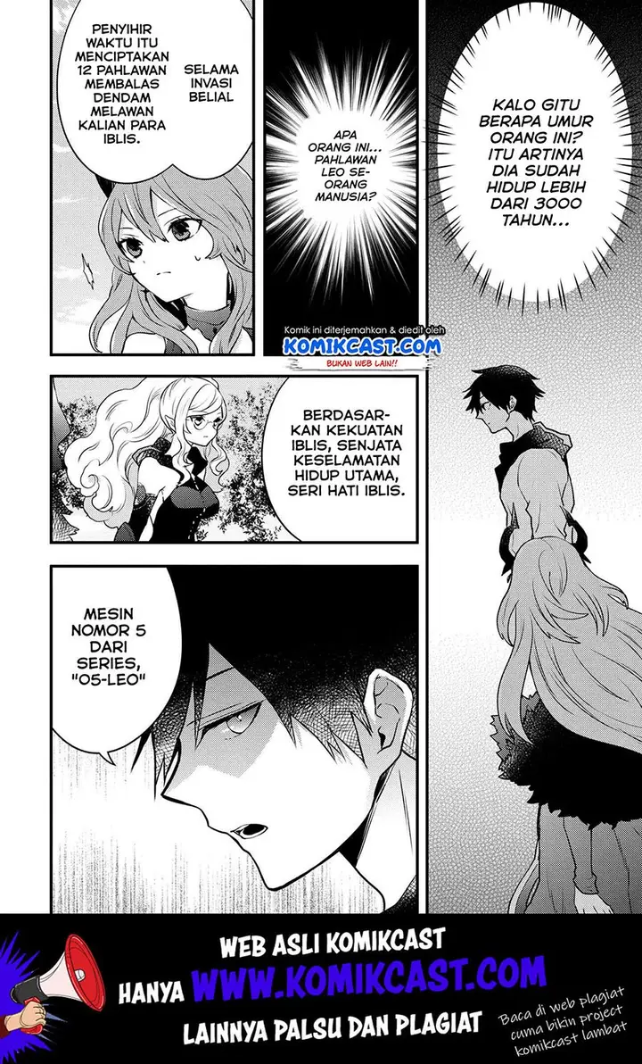 image-komik-yuusha-yamemasu-chapter-11.3-12/14