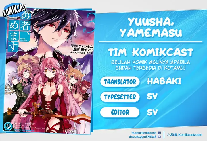 image-komik-yuusha-yamemasu-chapter-12.2-0/10