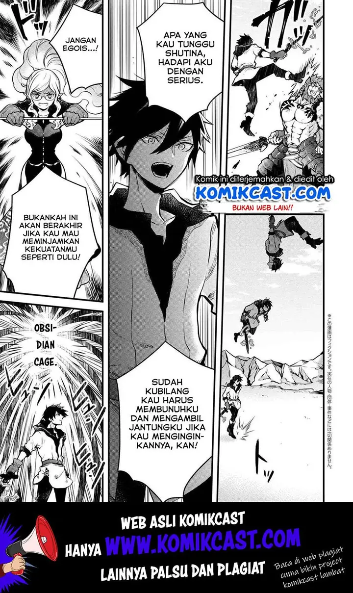 image-komik-yuusha-yamemasu-chapter-12.2-1/10