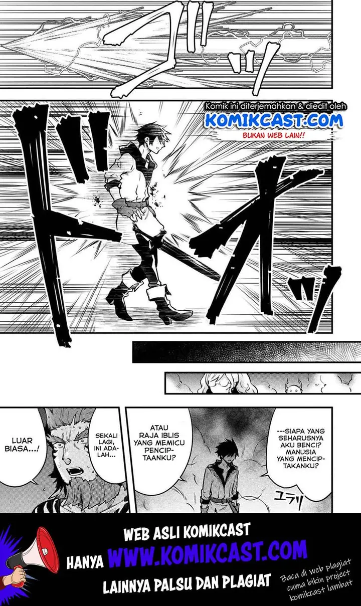 image-komik-yuusha-yamemasu-chapter-12.2-7/10