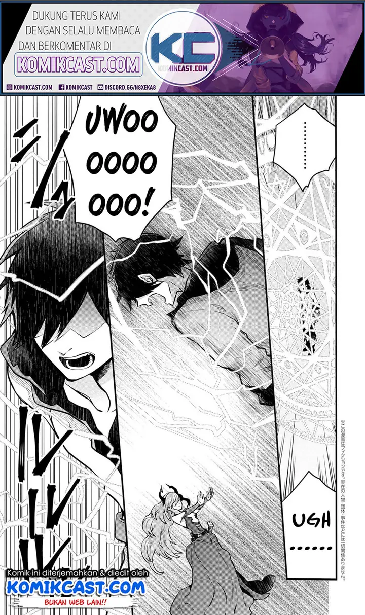 image-komik-yuusha-yamemasu-chapter-14.1-1/13